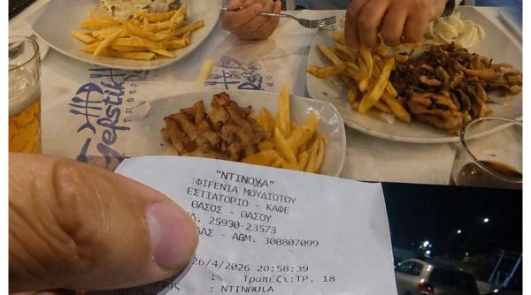 REACȚII DURE după ce un turist a plătit pentru o masă în Grecia suma de…