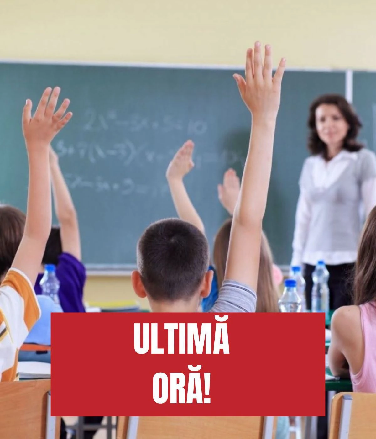 Noile materii opționale introduse în școli din anul 2026. Ce se schimbă la admiterea la liceu